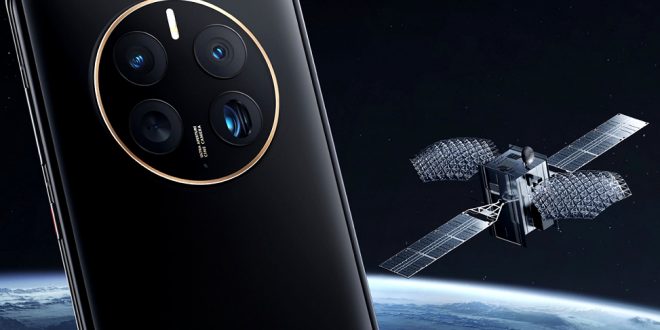 Huawei baru saja mengalahkan iPhone 14 dengan Fitur Baru Utamanya
